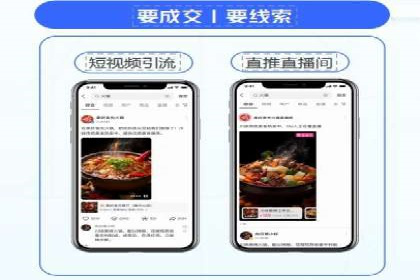竞价推广的技巧与策略：某服装品牌的网络突围