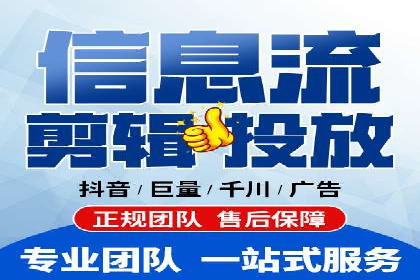 百度推广优化实战技巧与案例分享