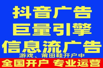 竞价推广开户成功案例：如何利用竞价提升业绩